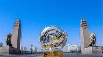 رسميًا | الفرق الثلاثة الصاعدة إلى الدوري المصري الممتاز 2026-2027
